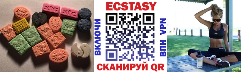 blacksprut tor  Майский  Ecstasy 300 mg  мориарти какой сайт  где найти наркотики 