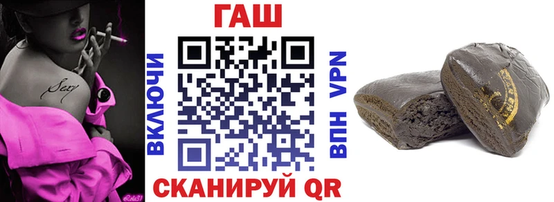 Гашиш Cannabis  Майский 