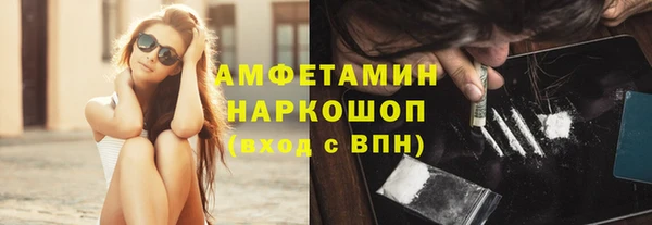 гашик Арсеньев
