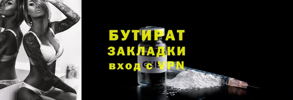 гашик Арсеньев