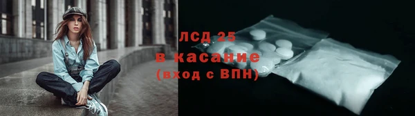 мефедрон мука Аркадак