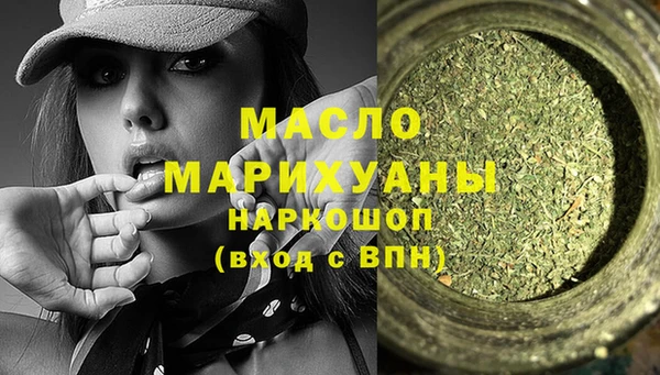 гашик Арсеньев