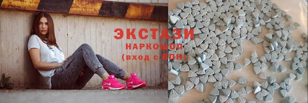 мефедрон мука Аркадак