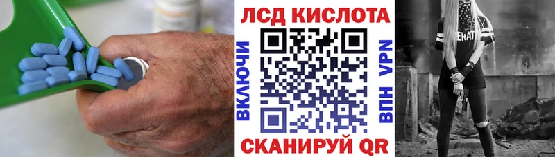 Лсд 25 экстази ecstasy  Майский 