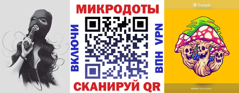 Псилоцибиновые грибы Psilocybe  KRAKEN ссылка  Майский 